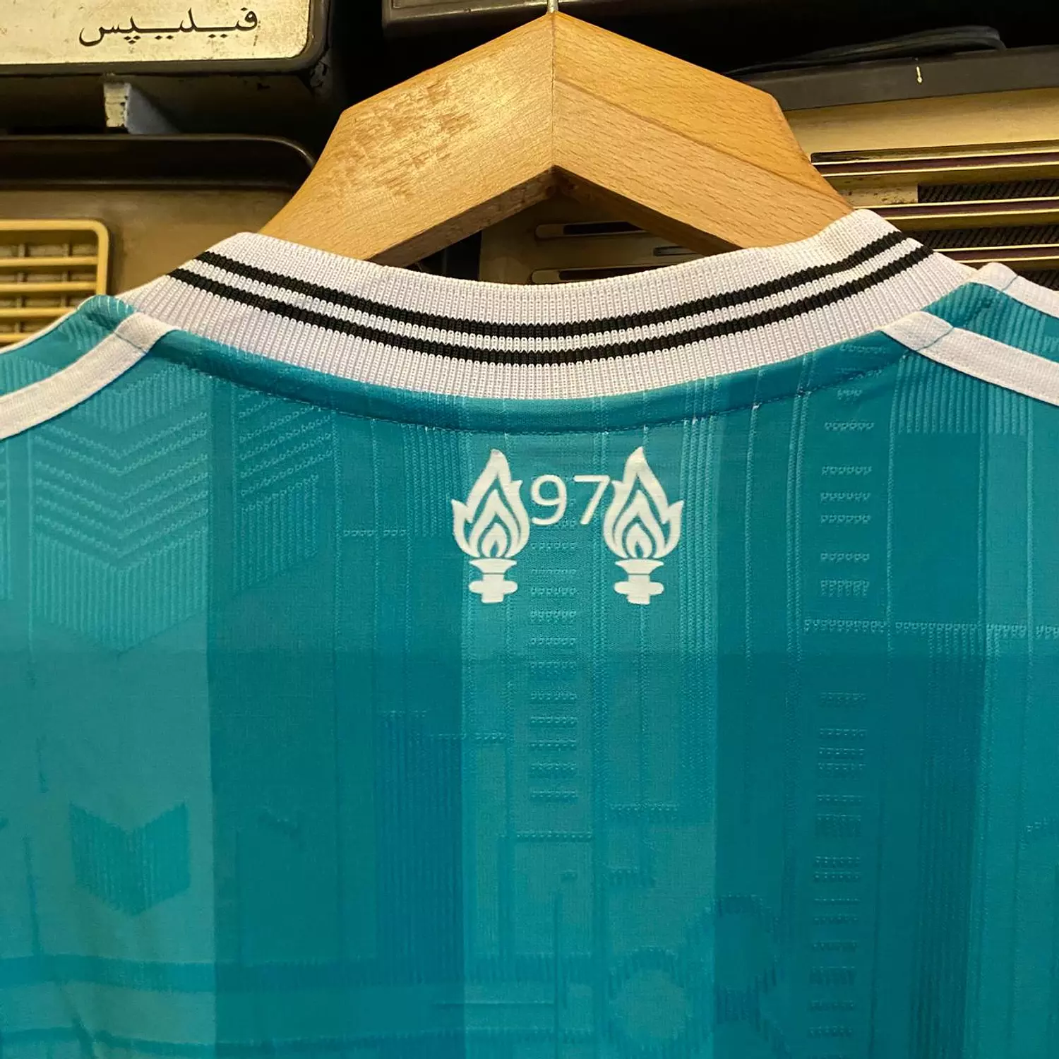 Liverpool 25/26 Third Jersey Inspired by 90s hover image