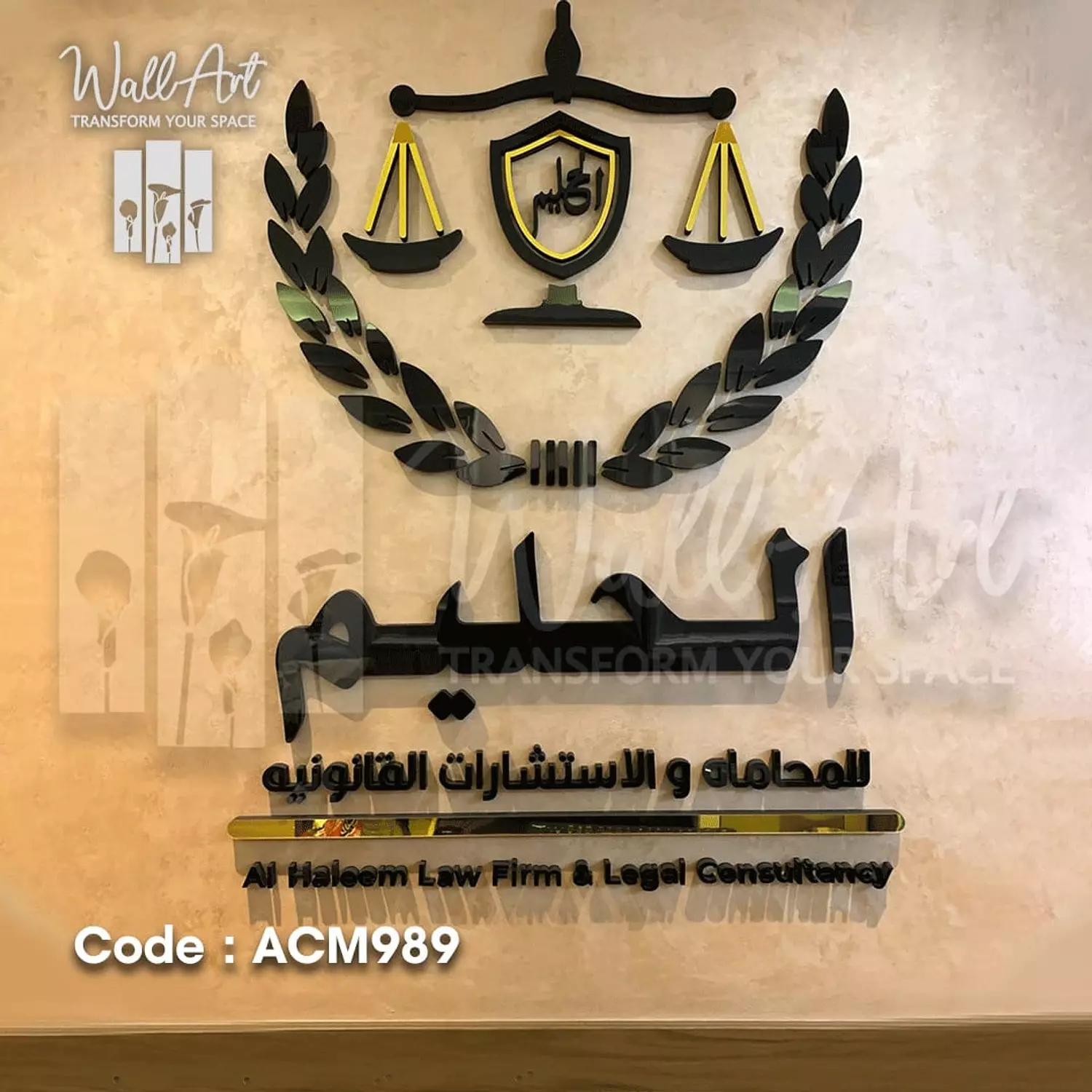 ACM989-Black & Golden Acrylic Logo 5