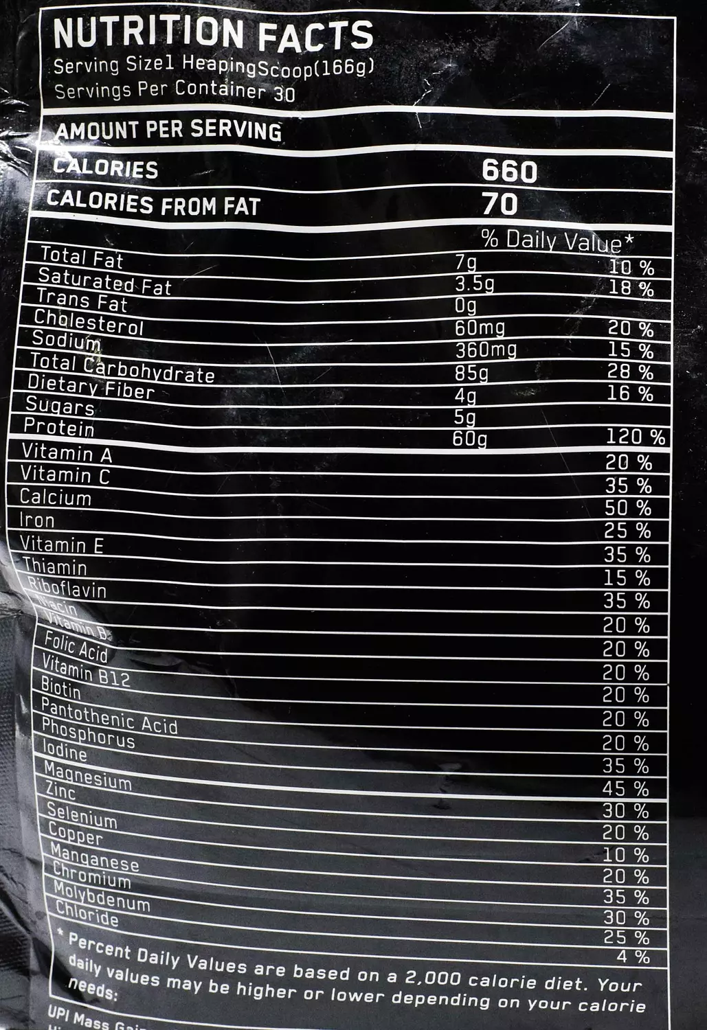 يو بي آي ماس جينر 5 كجم – UPI Mass Gainer 5kg ( 30 Serv.) 2