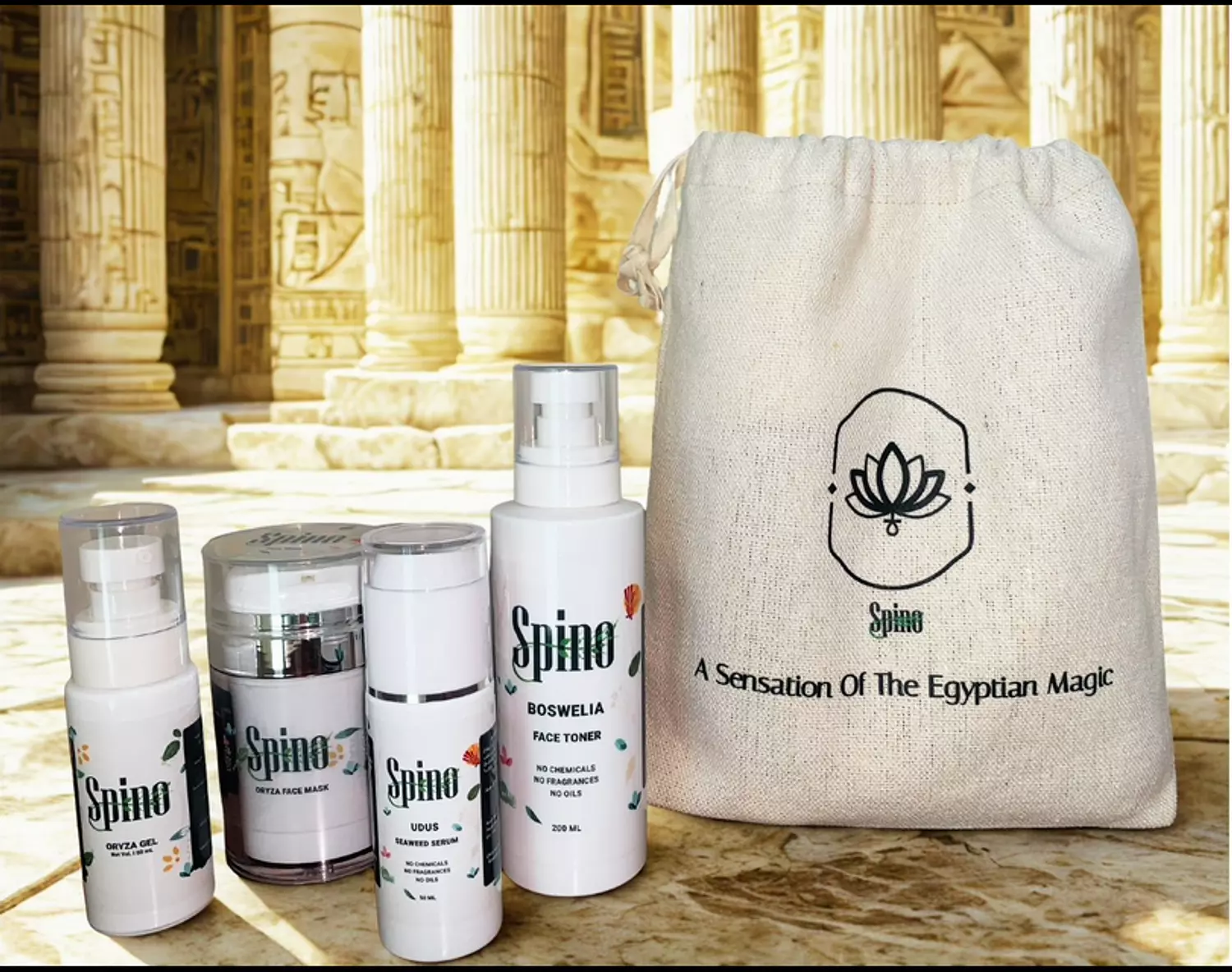 Upgraded Skincare Bundle مجموعة البشرة المميزة 