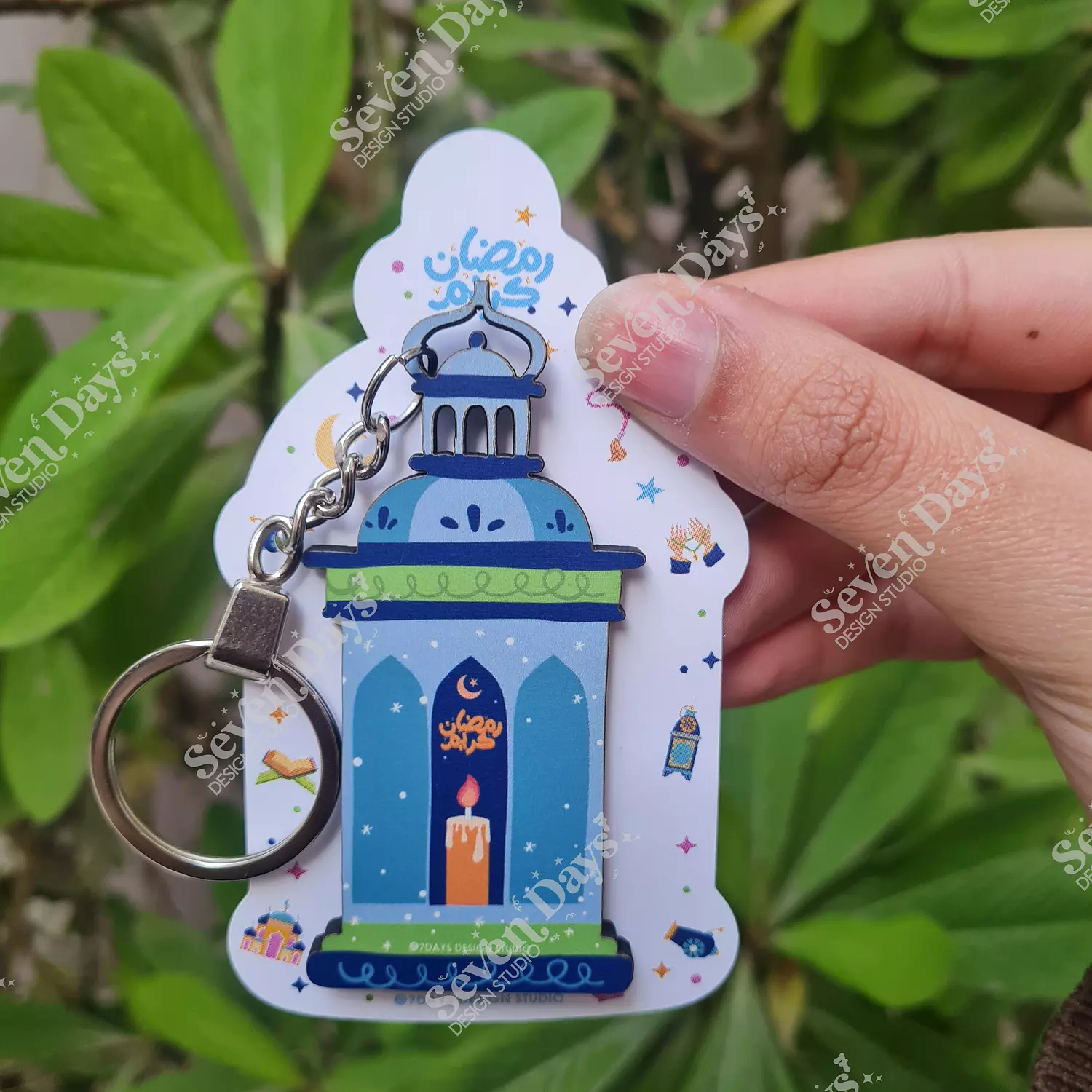 Fanous Ramadan Keychain 2 4