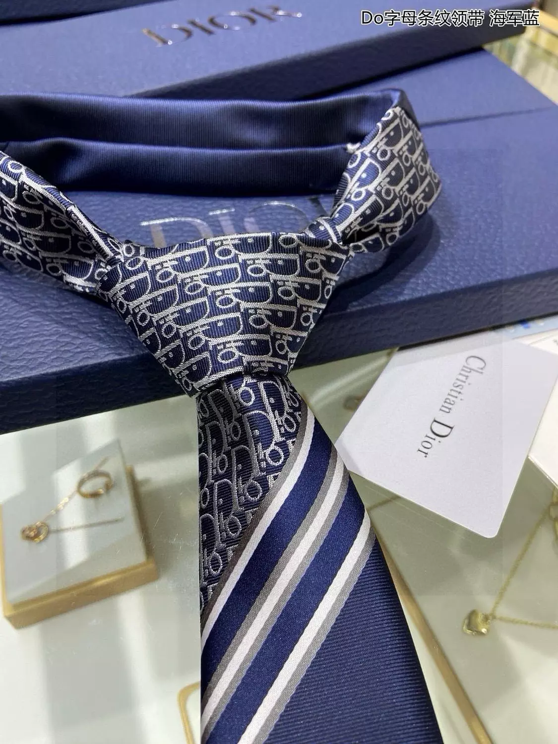 DIOR - Navy Blue-TIE 3