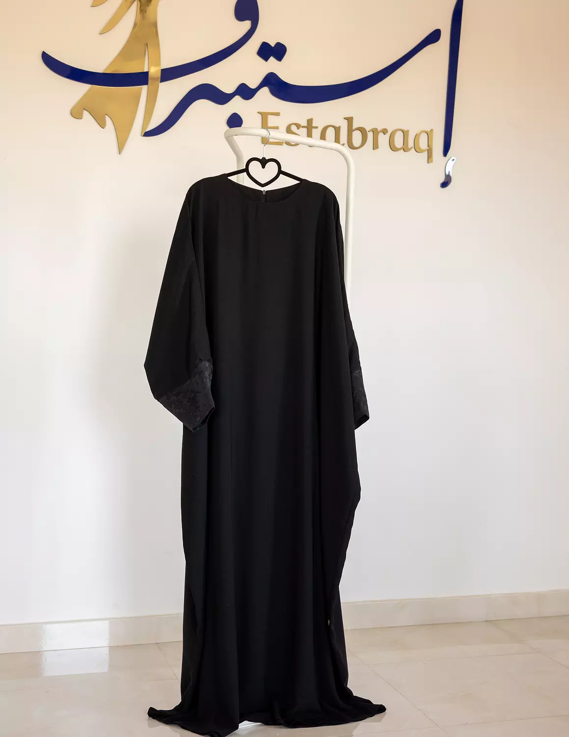 Abaya black free size image