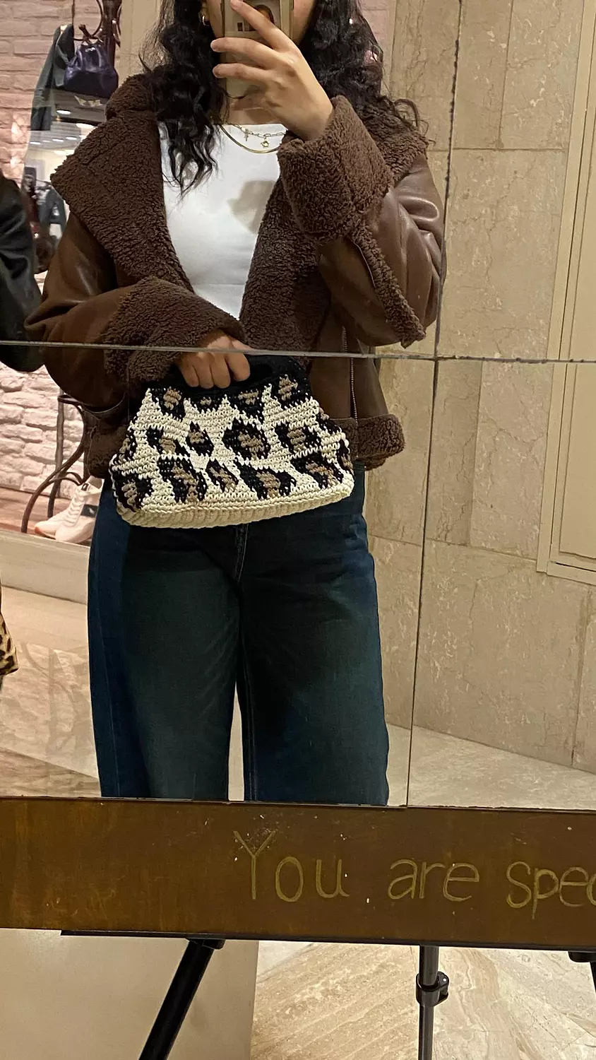 Leopard Macrame Clutch 2