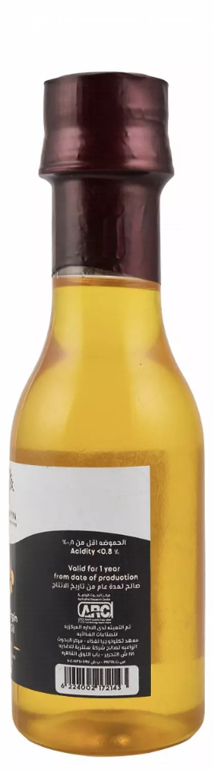 Extra Virgin Olive oil 175ml hover image