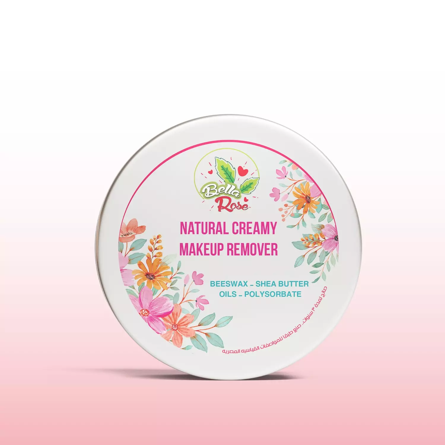 Double cleansing Makeup remover image