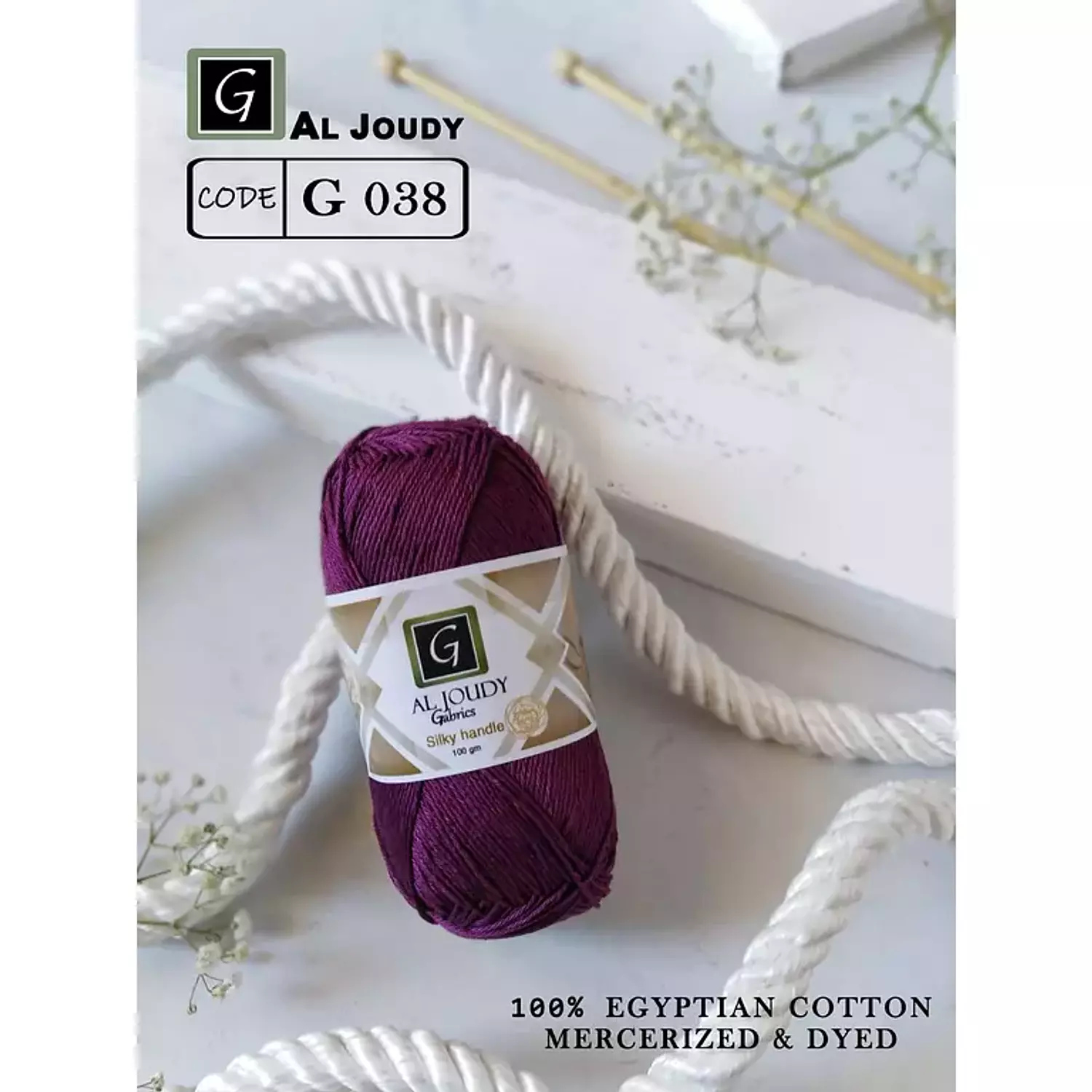Crochet Cotton Yarn 110