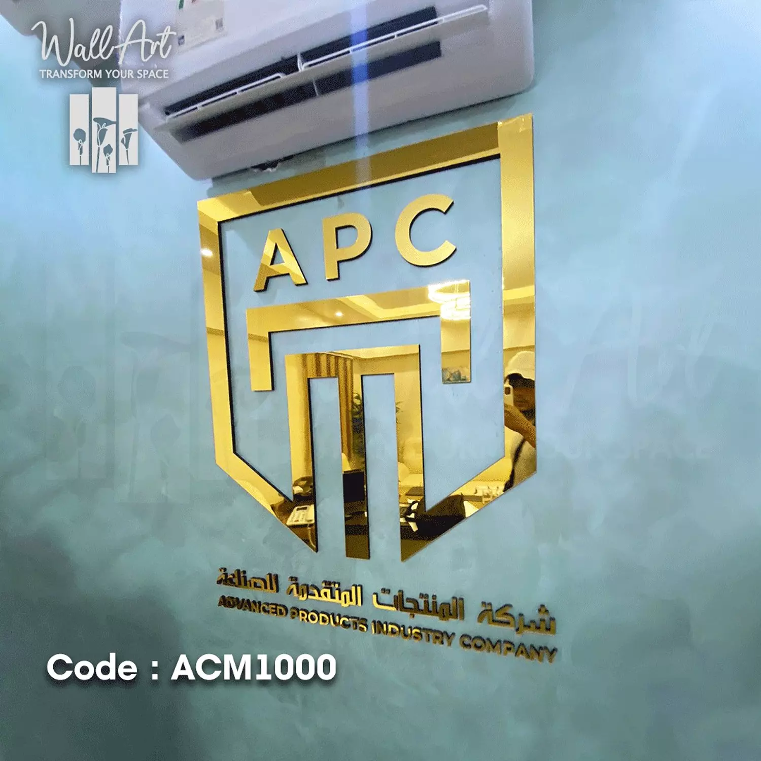 ACM1000-Golden Acrylic Logo 4