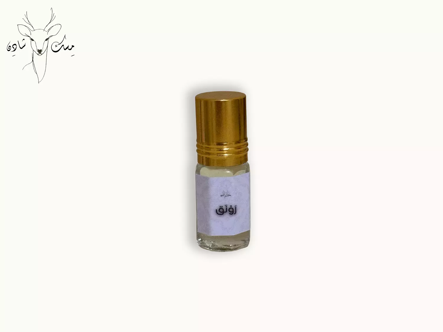 Rawnaq - رَوْنَق image