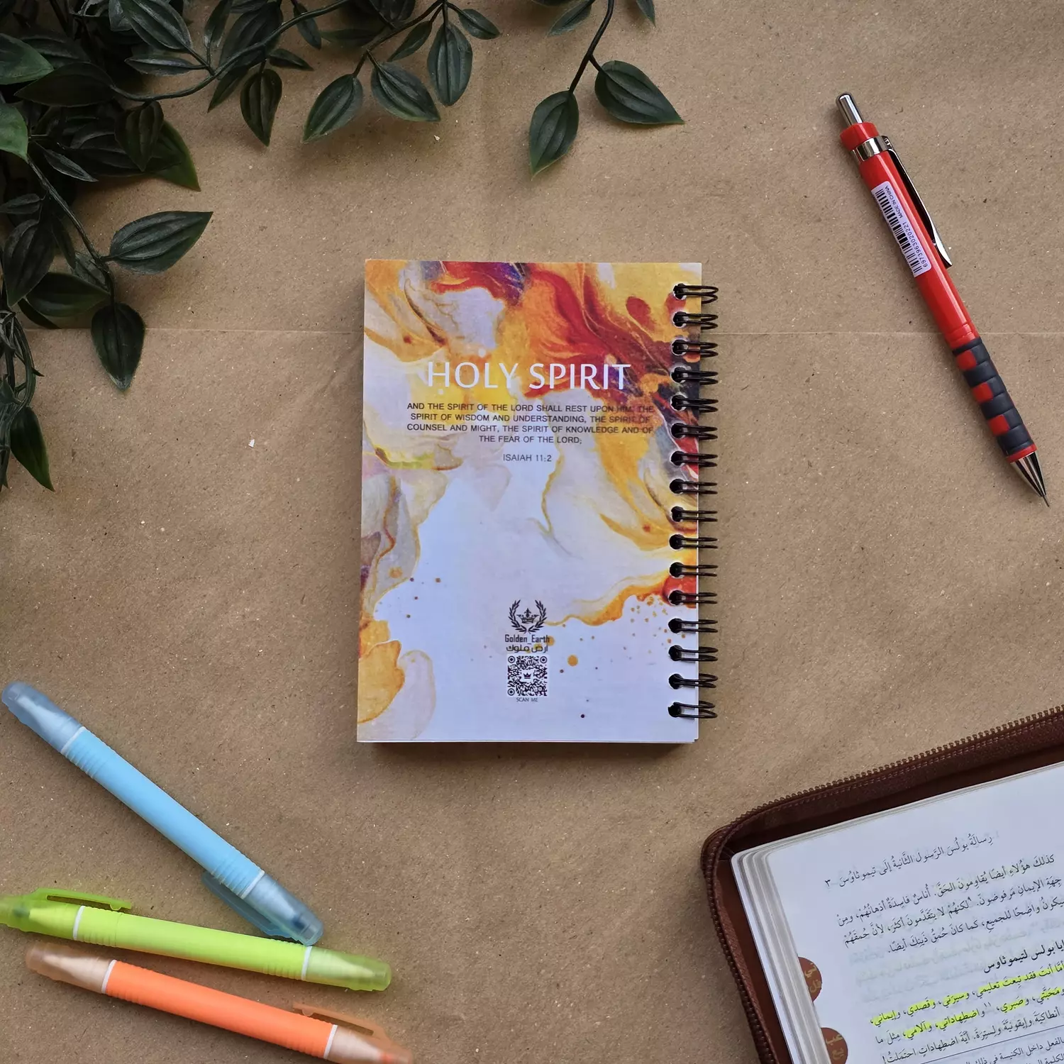 Holy Spirit - Notebook-Pocket 1