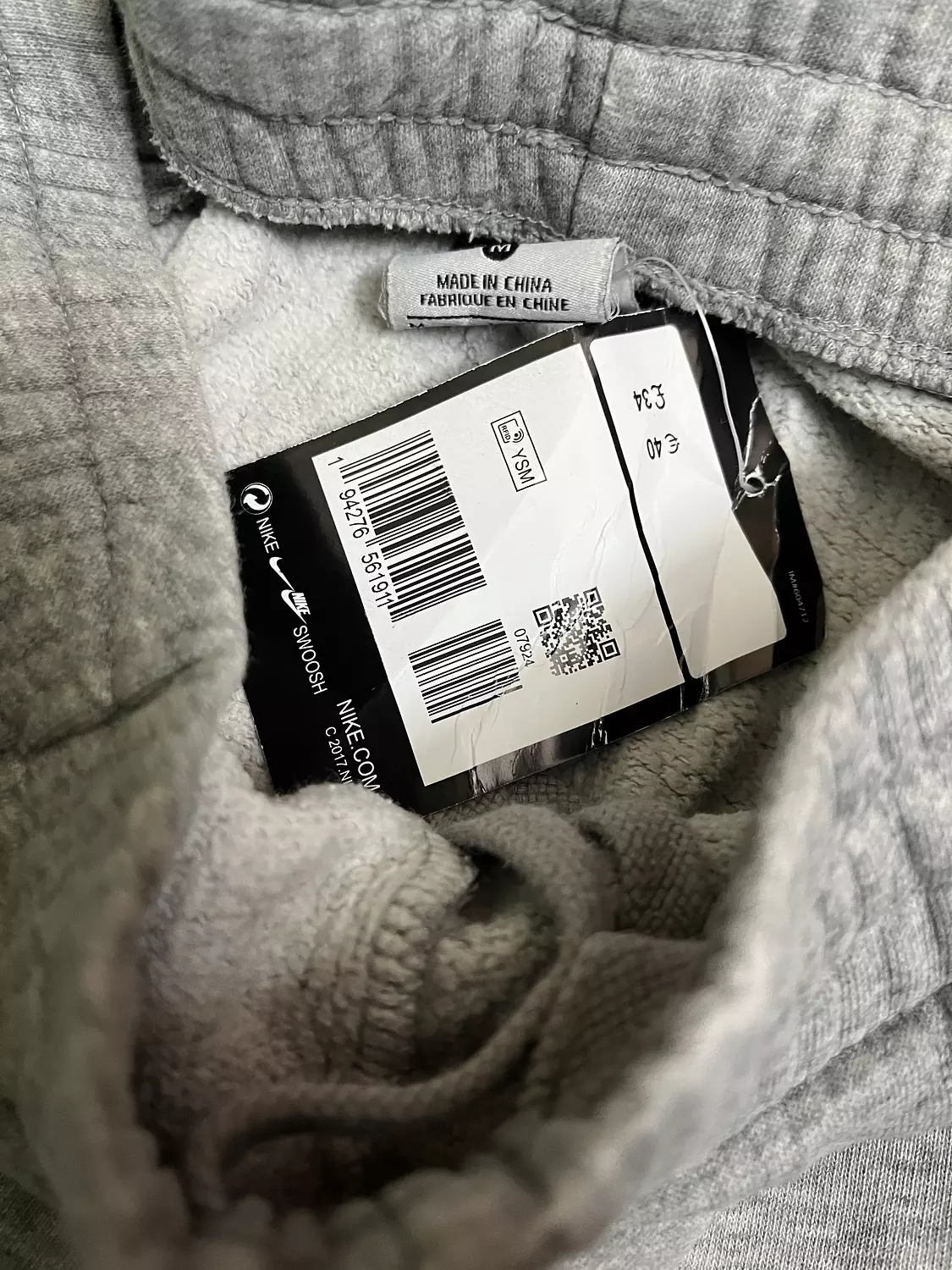 Nike Joggers 2
