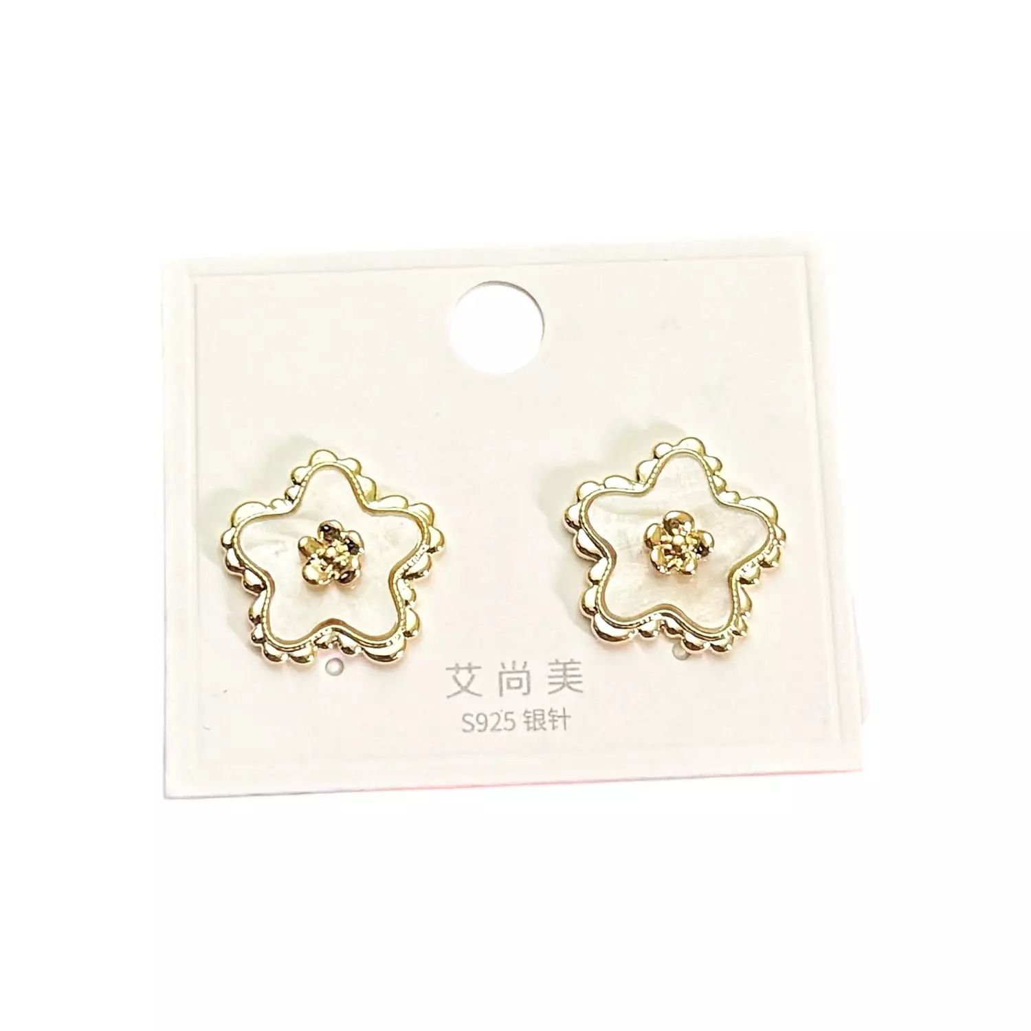 Chic White Flower Stud Earrings image