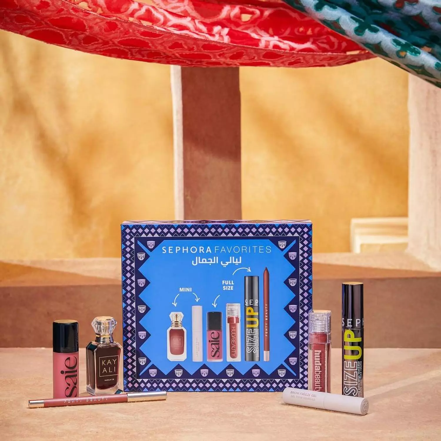 Sephora Favorites Beauty Nights Ramadan Set hover image