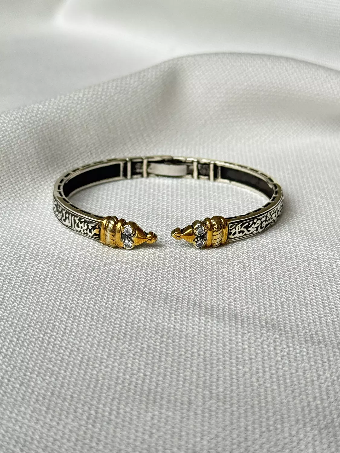 Tribal Bangle “White” image