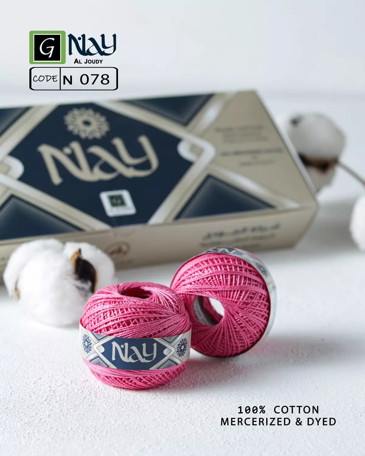 Cotton Pearl Nay 46