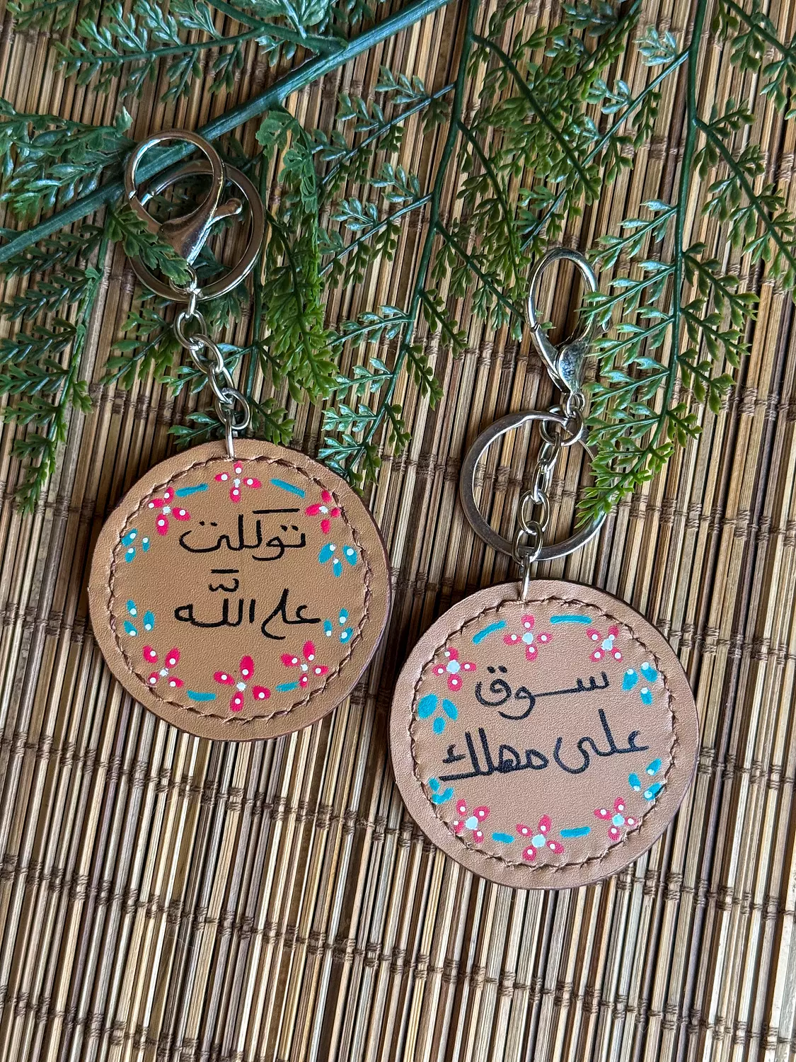 Natural Leather Quote Keychain " Beige Round " ( Stock ) image