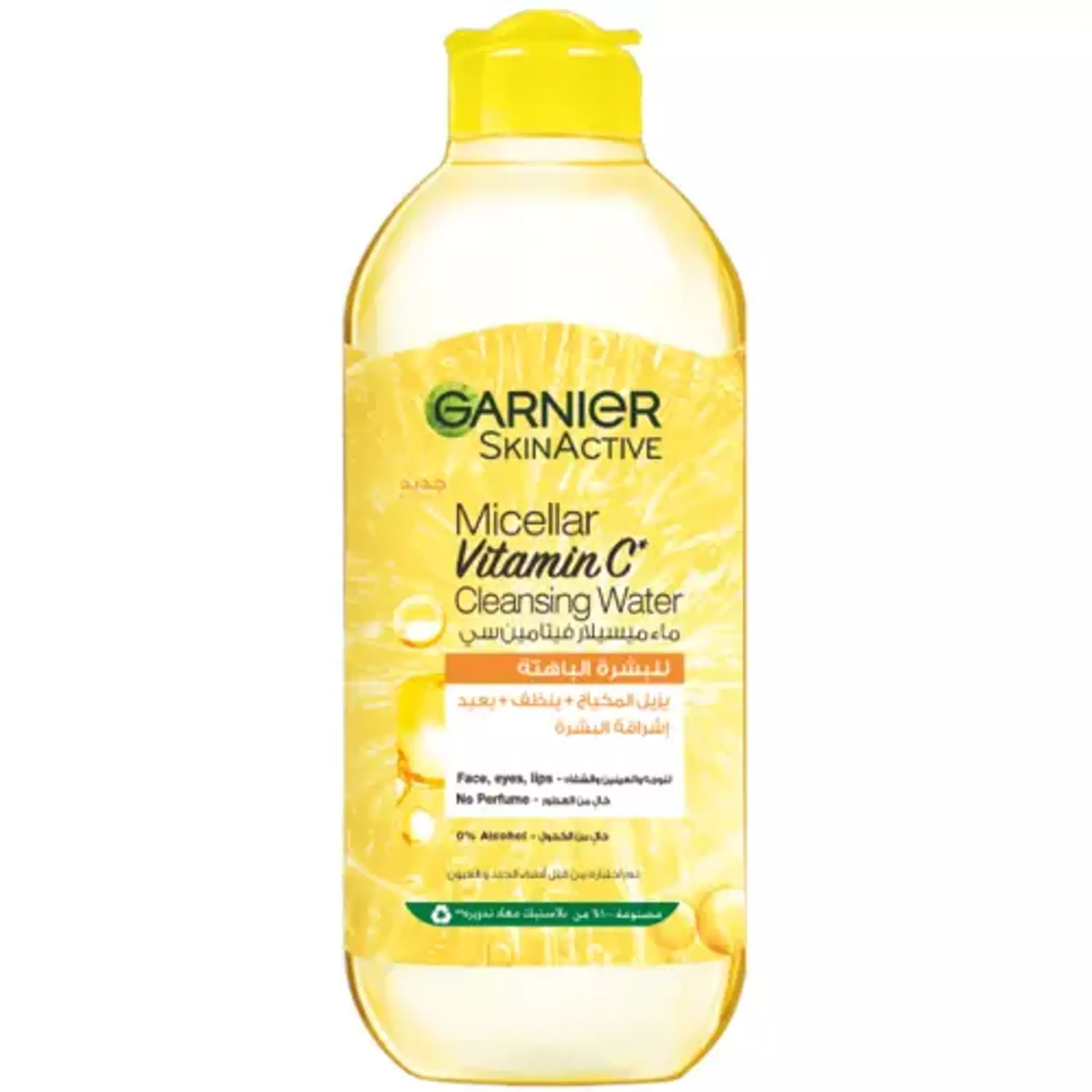 Garnier Micellar Cleansing Water with Vitamin C image