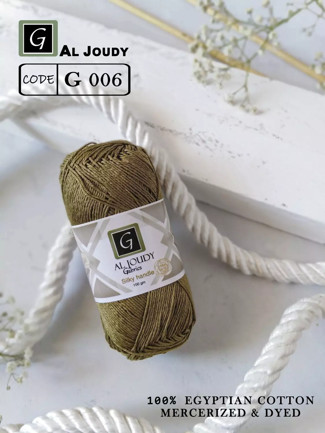 Crochet Cotton Yarn 47