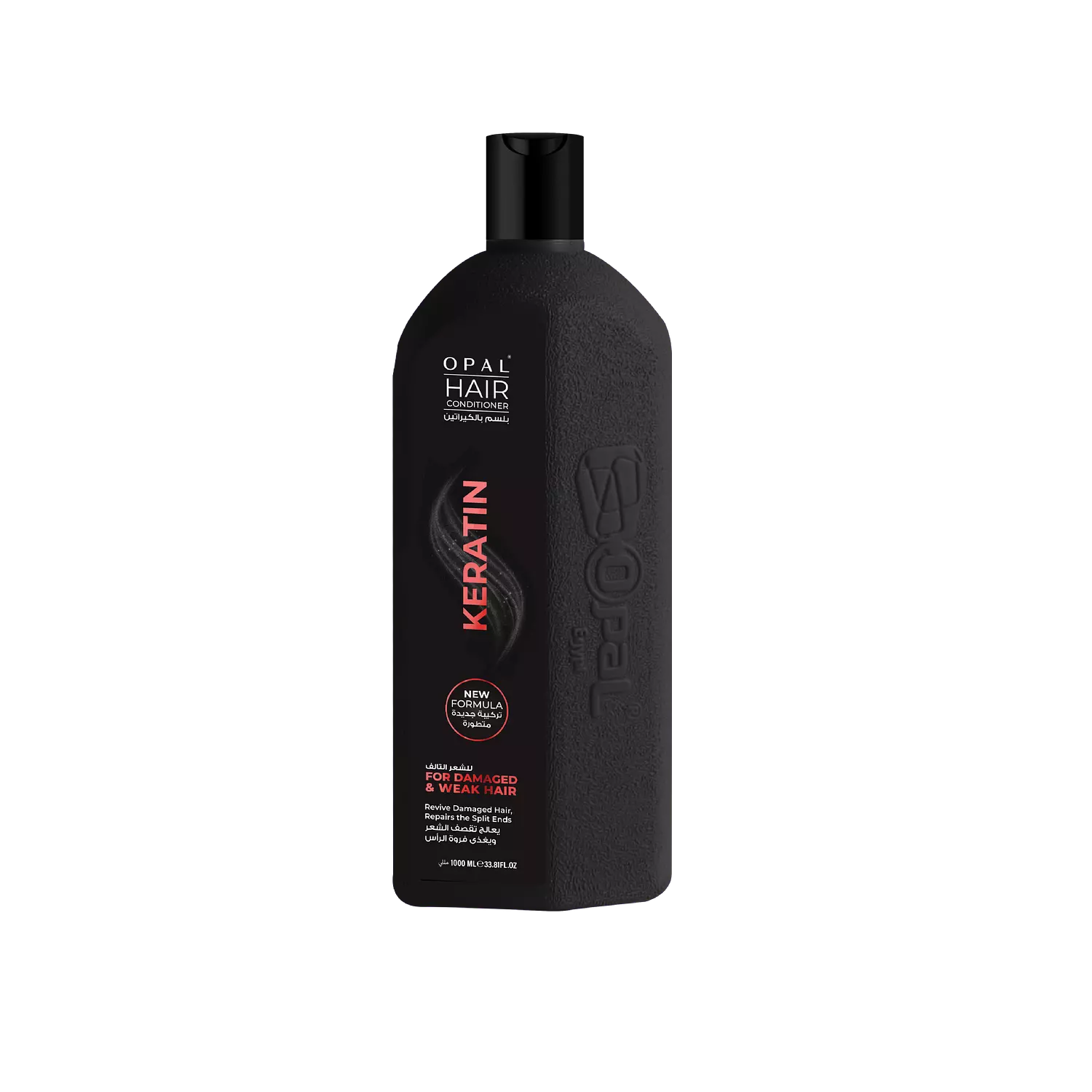 Keratin Conditioner