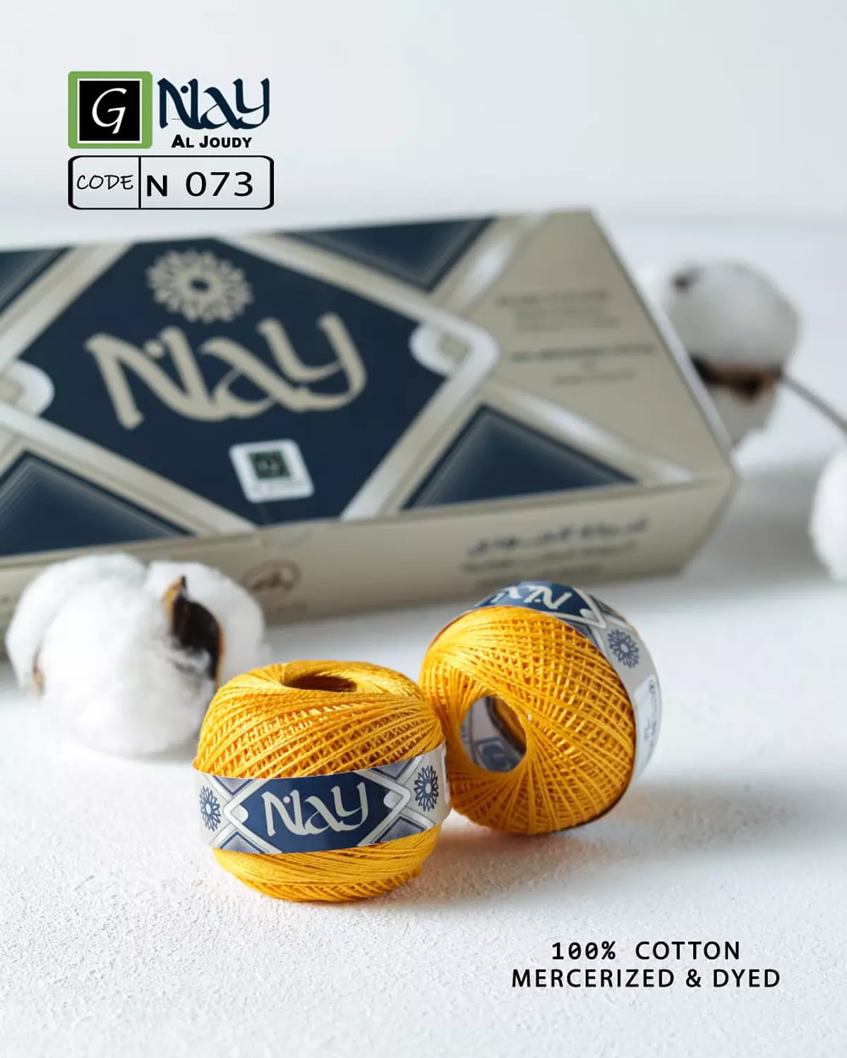 Cotton Pearl Nay 18