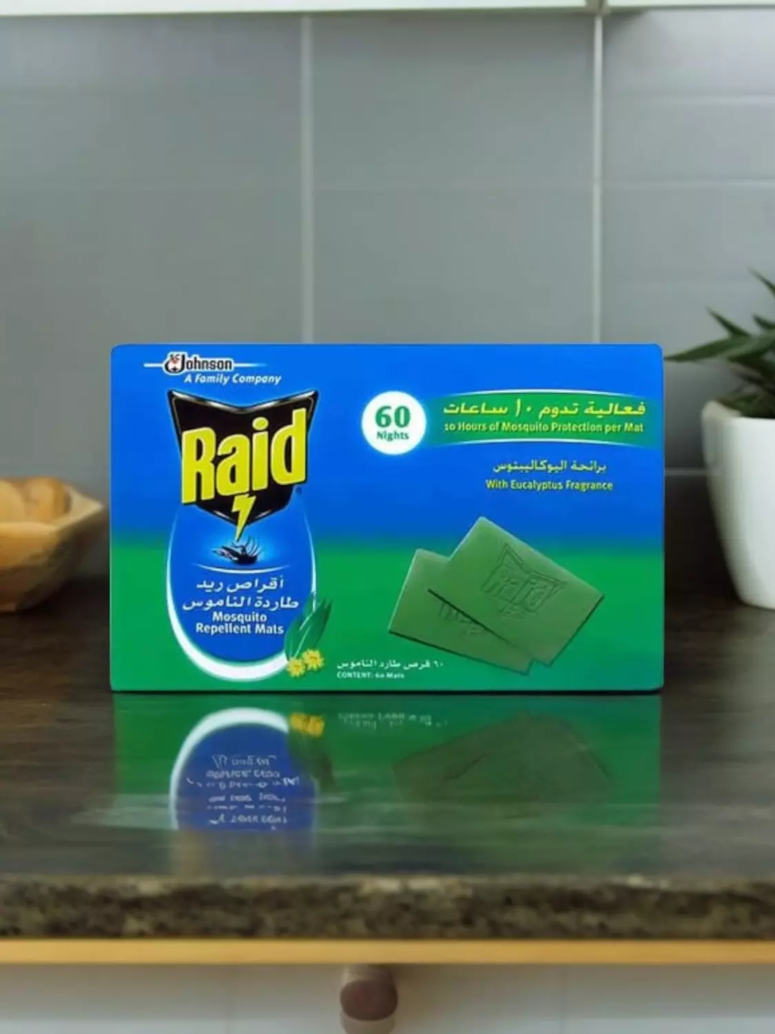Raid Mosquito Repellent Mats - 60 Mats image