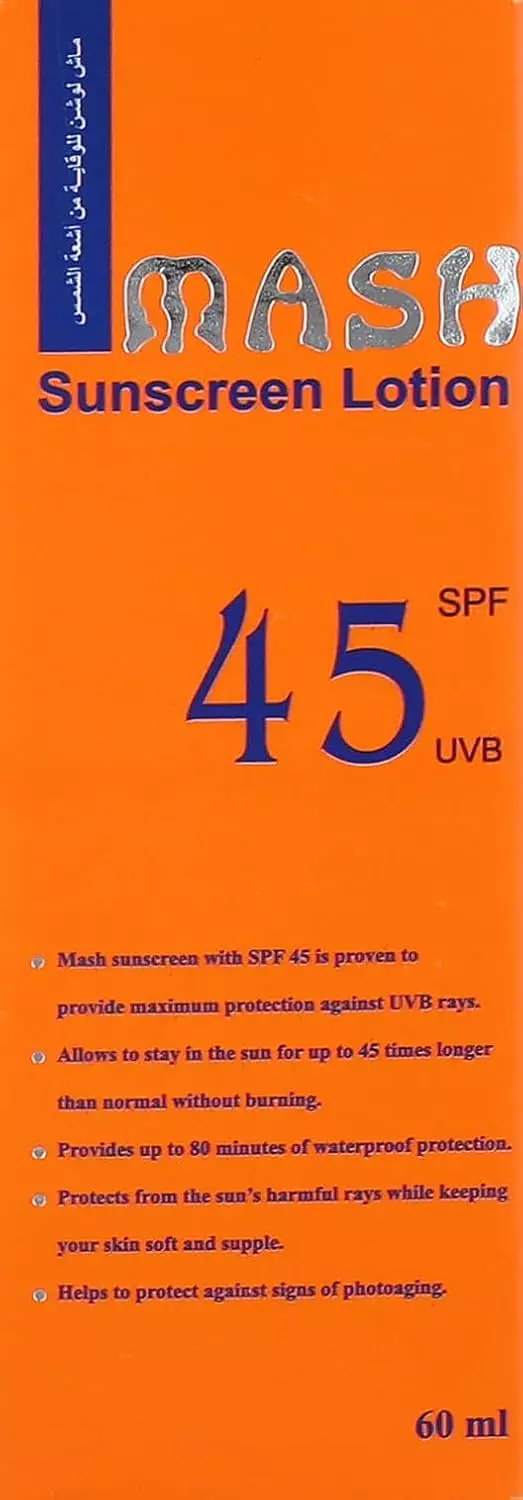 MASH SUNSCREEN LOTION 45 SPF 60 ML 3