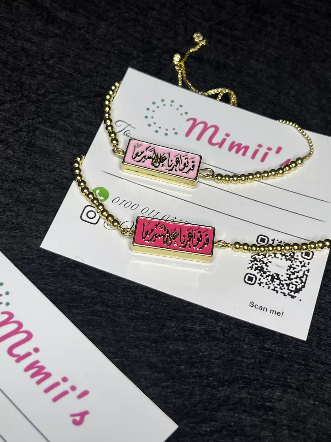 Friends bracelet set  1