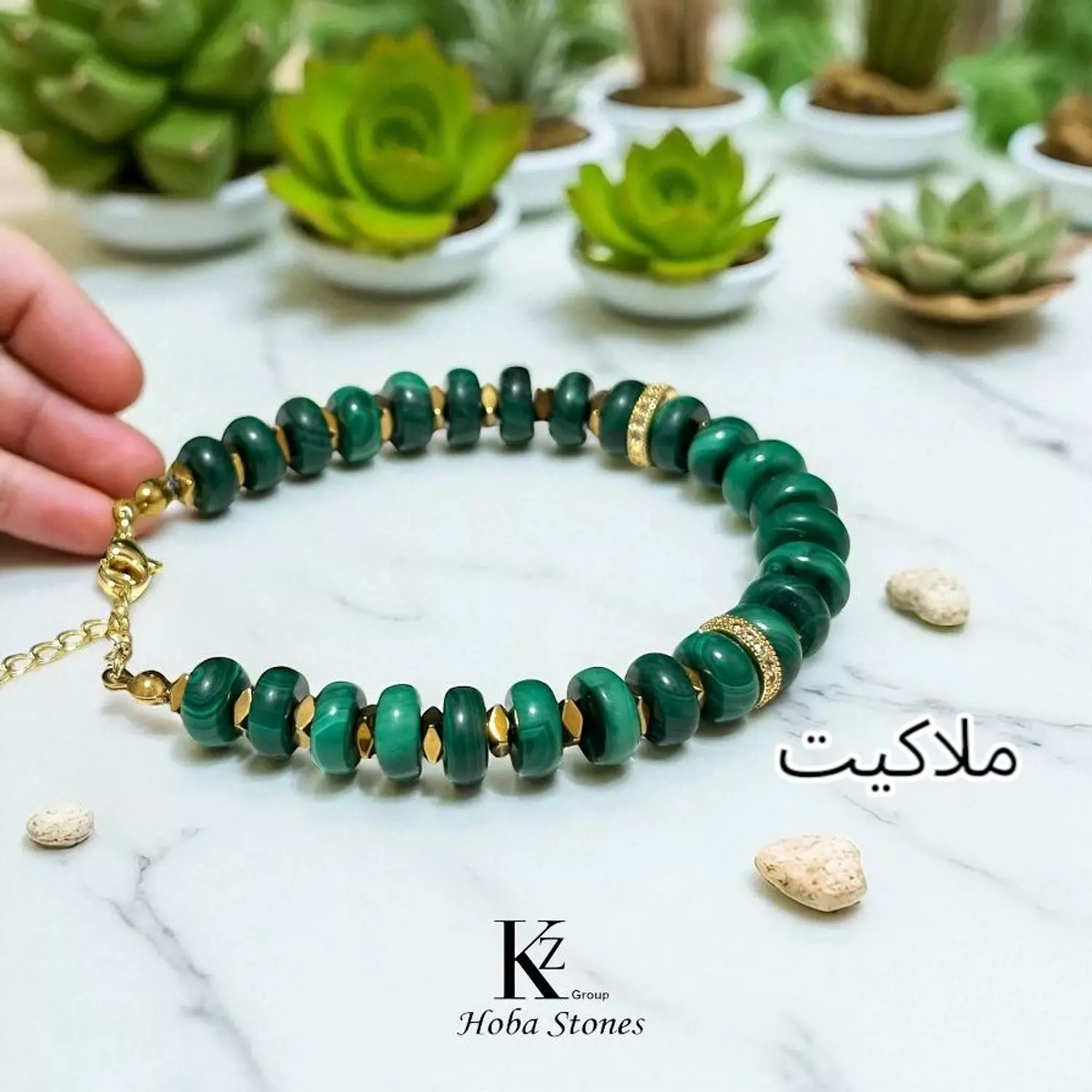 Bracelet Malachite with Hematite  hover image