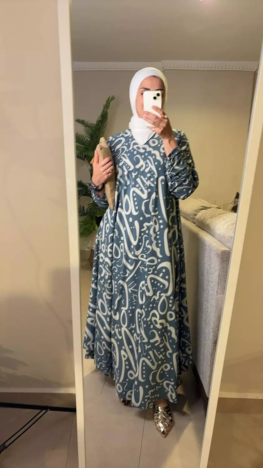 Dara'a Dalal 1