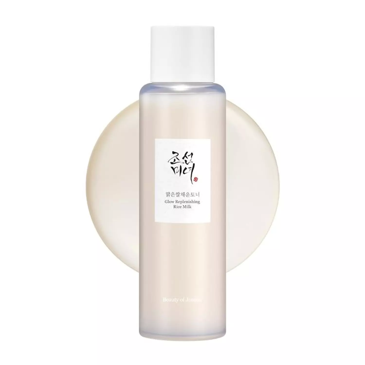 Beauty Of Joseon Glow Replenishing Rice Milk 150Ml image