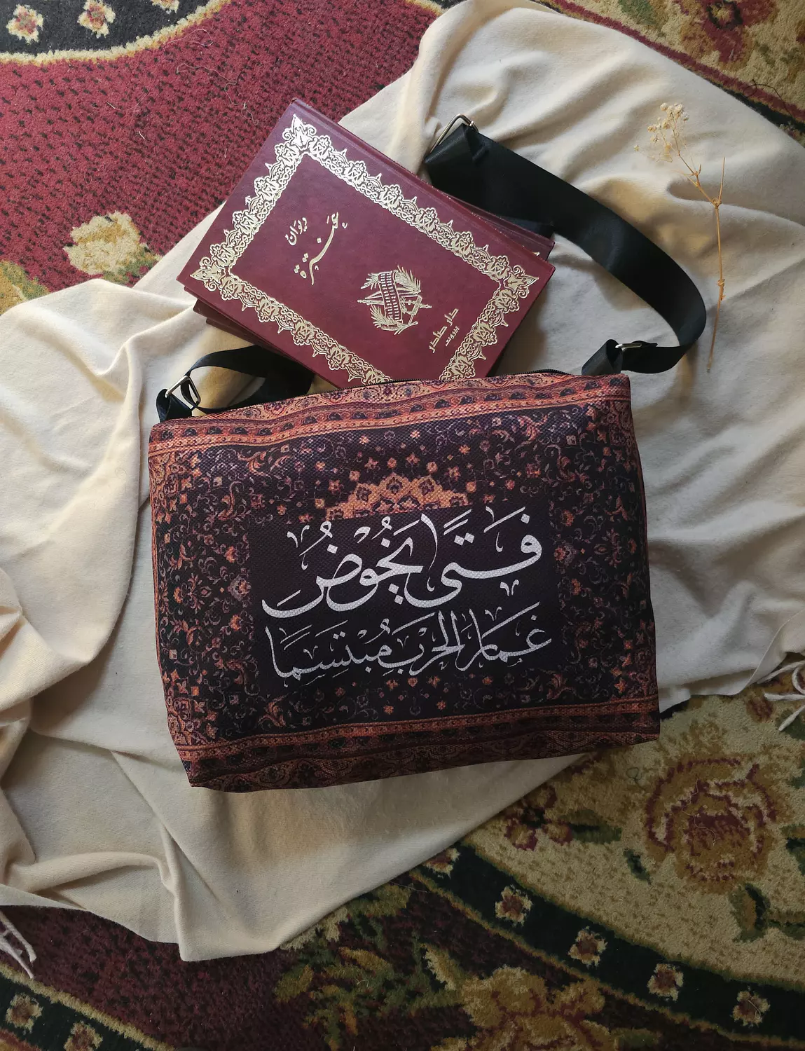 فتى يخوض غِمار الحرب/كروس image