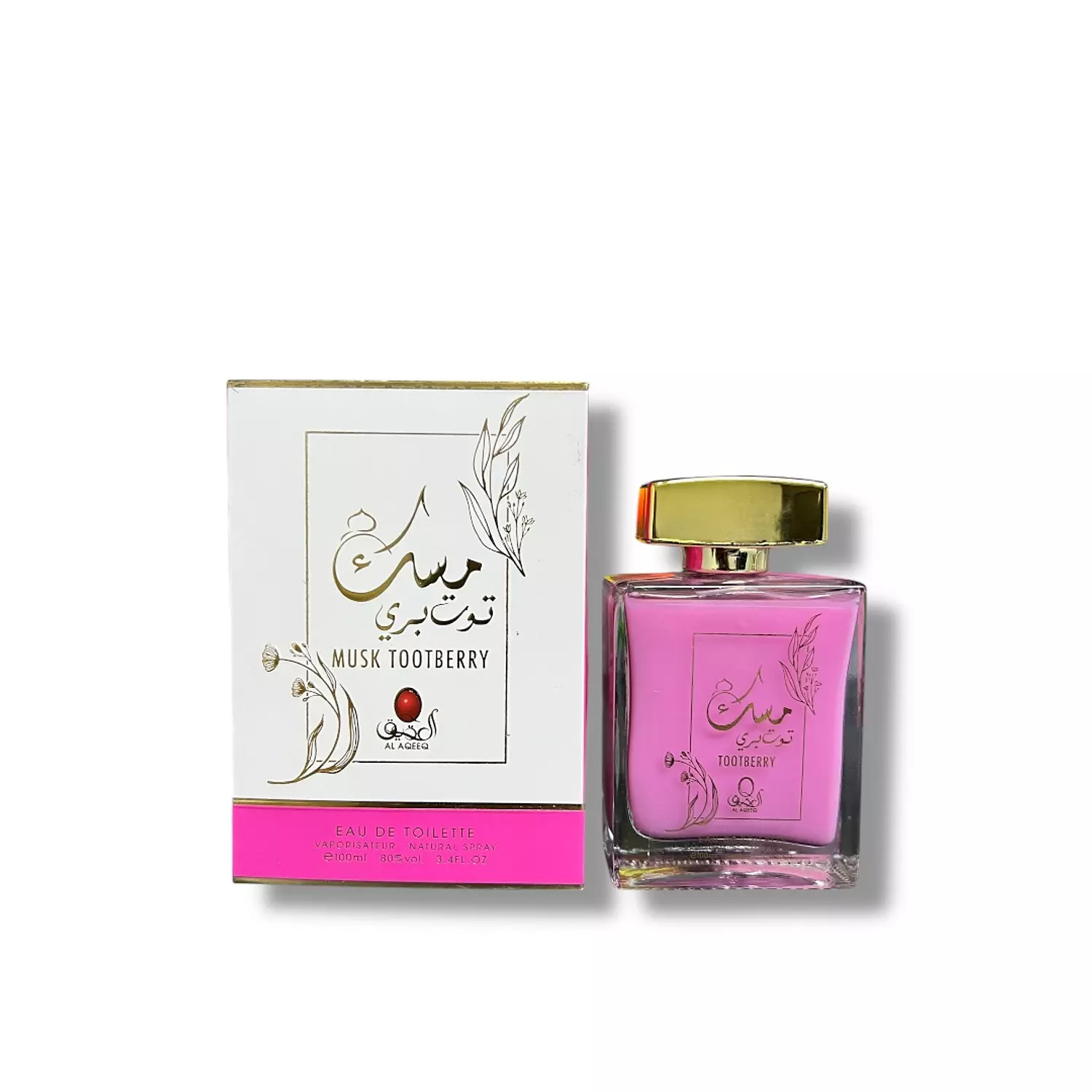 AL AQEEQ Musk - Musk TootBerry image