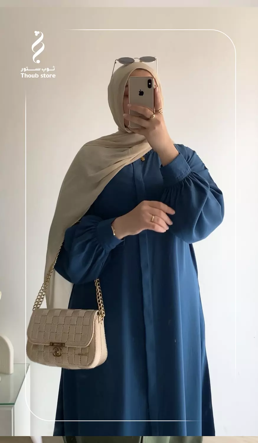 شيرت دريس 3