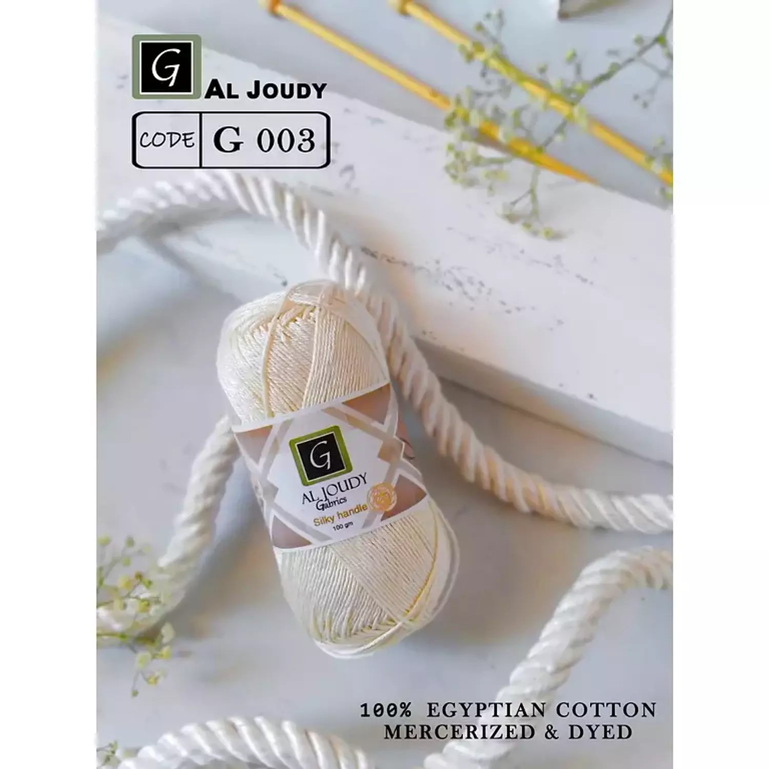 Crochet Cotton Yarn 75