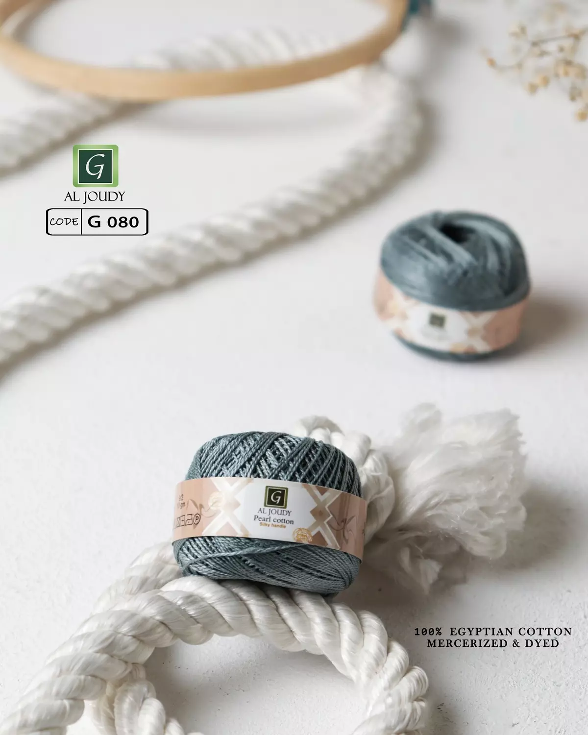 Cotton Pearl Yarn 75