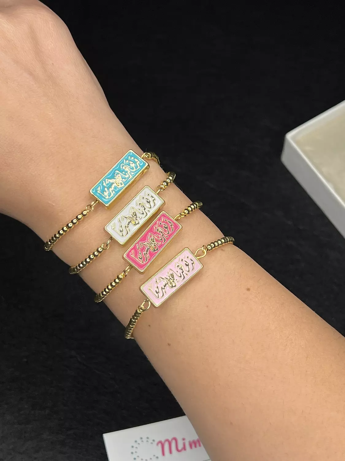Friends bracelet set  image