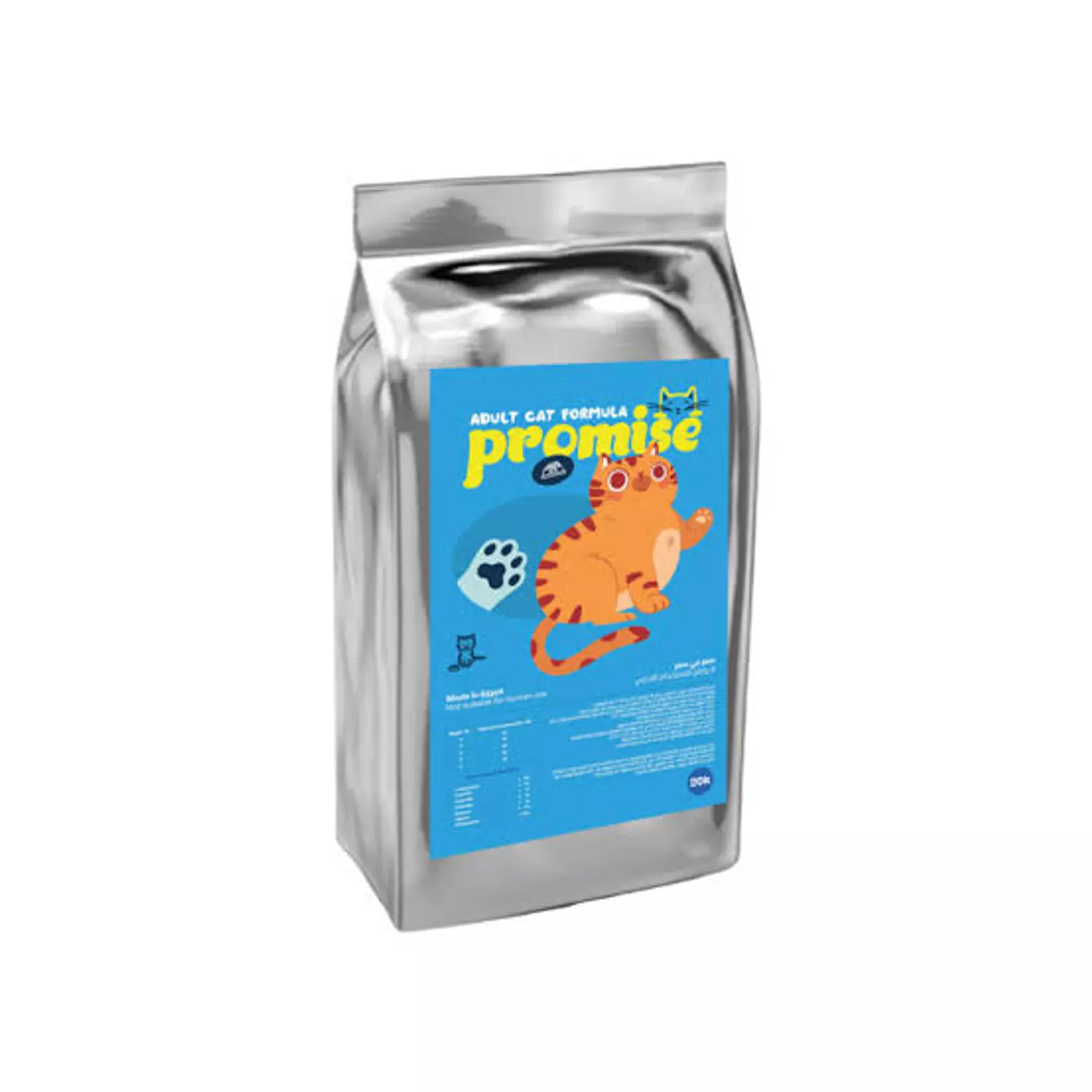 Promice dry food  20 kg image