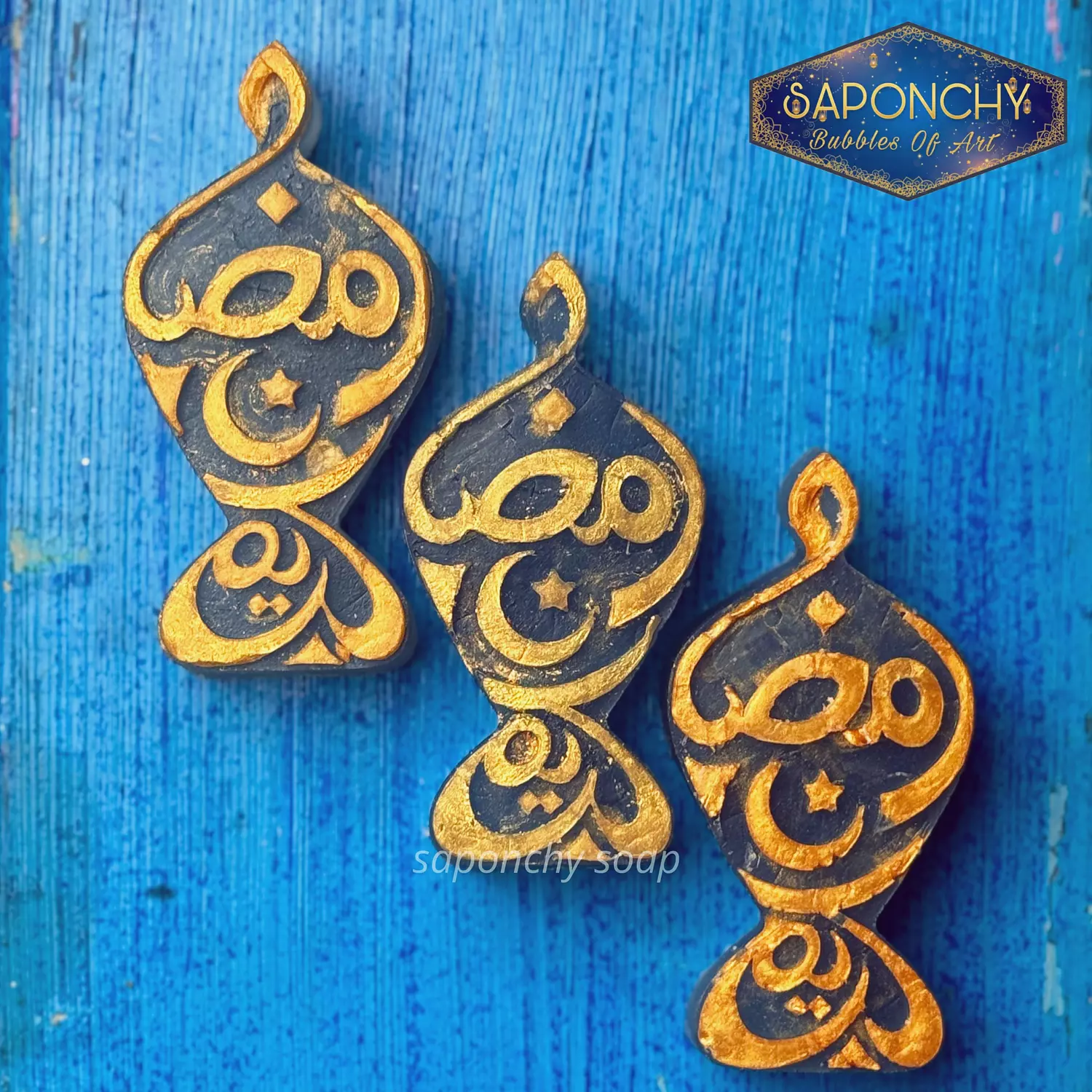 FANOOS RAMADAN SOAP 4