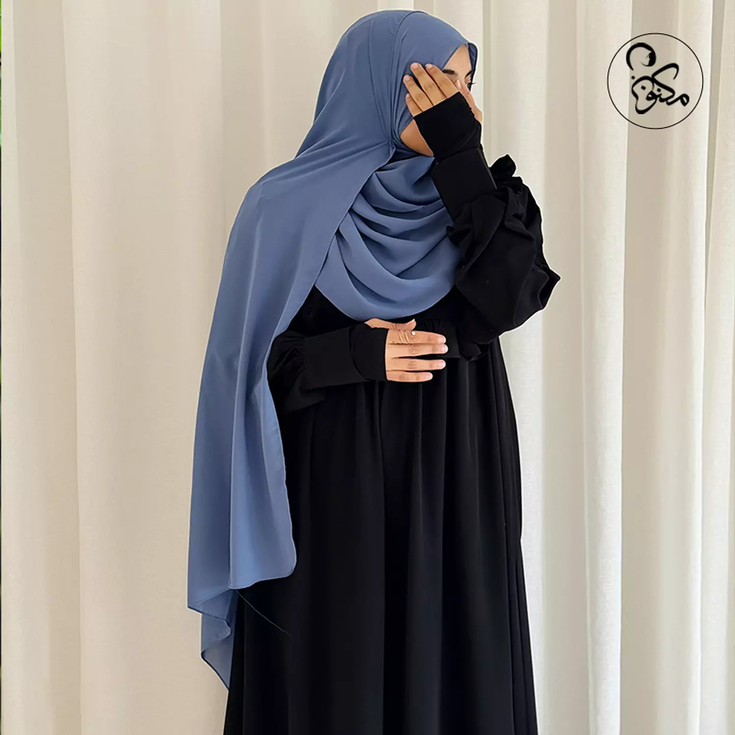 Riqqa Abaya image