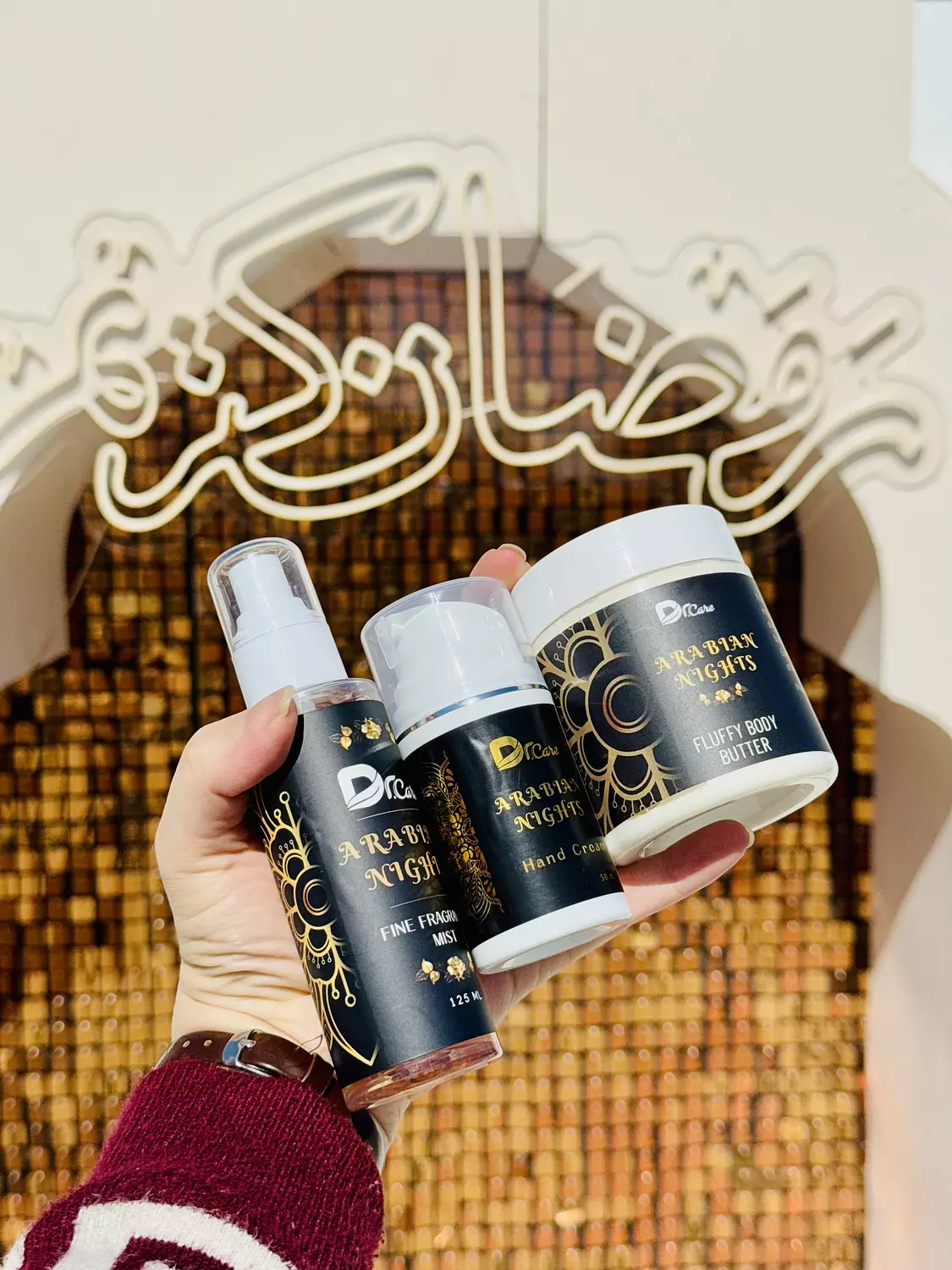 Ramadan Set (Arabian Nights) image