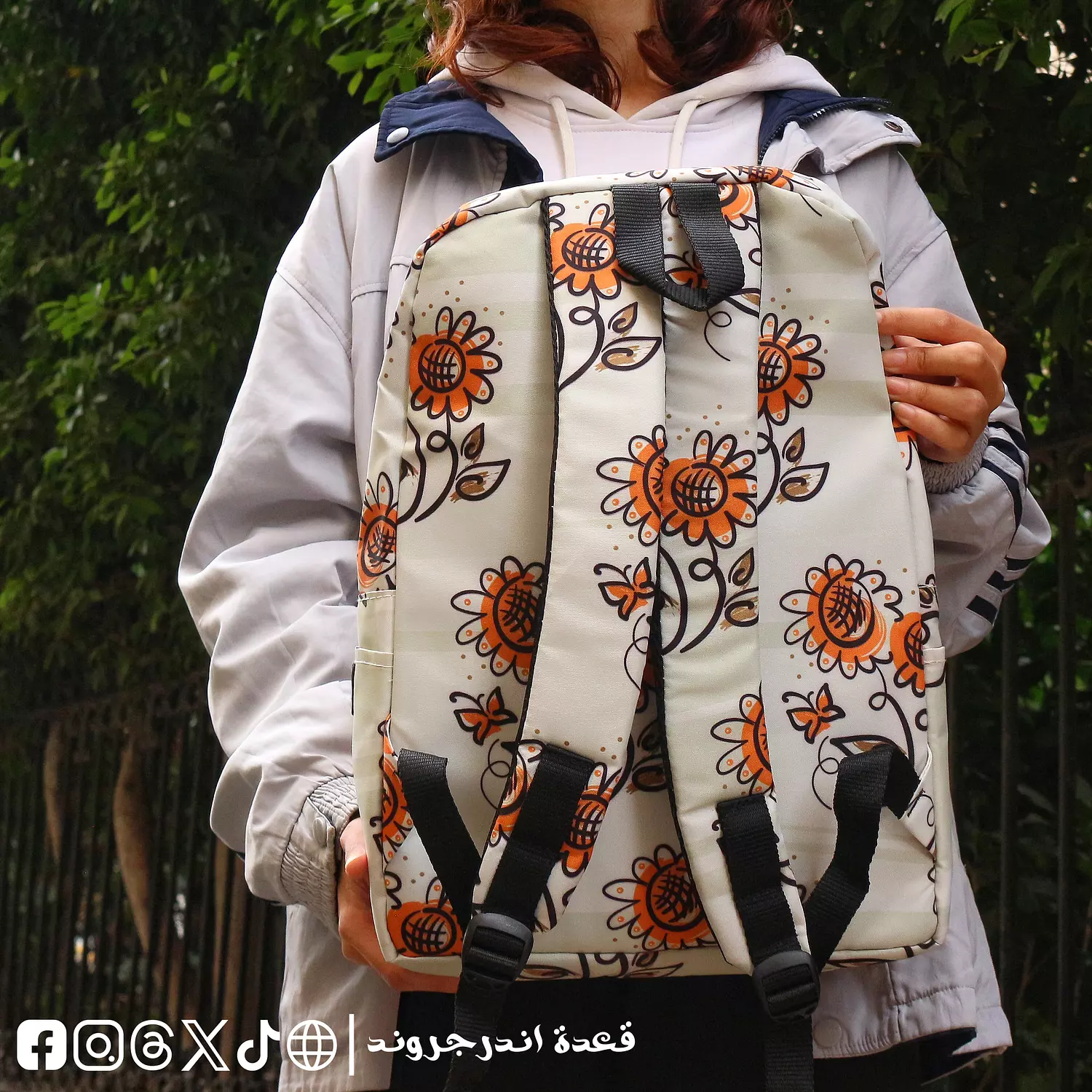 Orange sunflower 🌻🏵️ Backpack 🎒 1