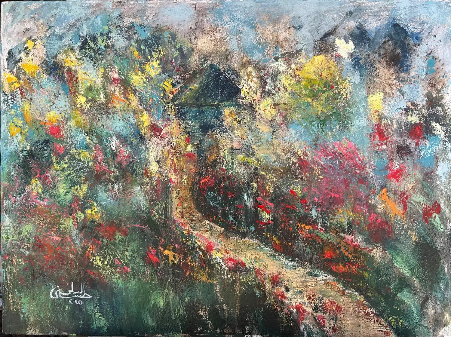 904 Laila Hosny image