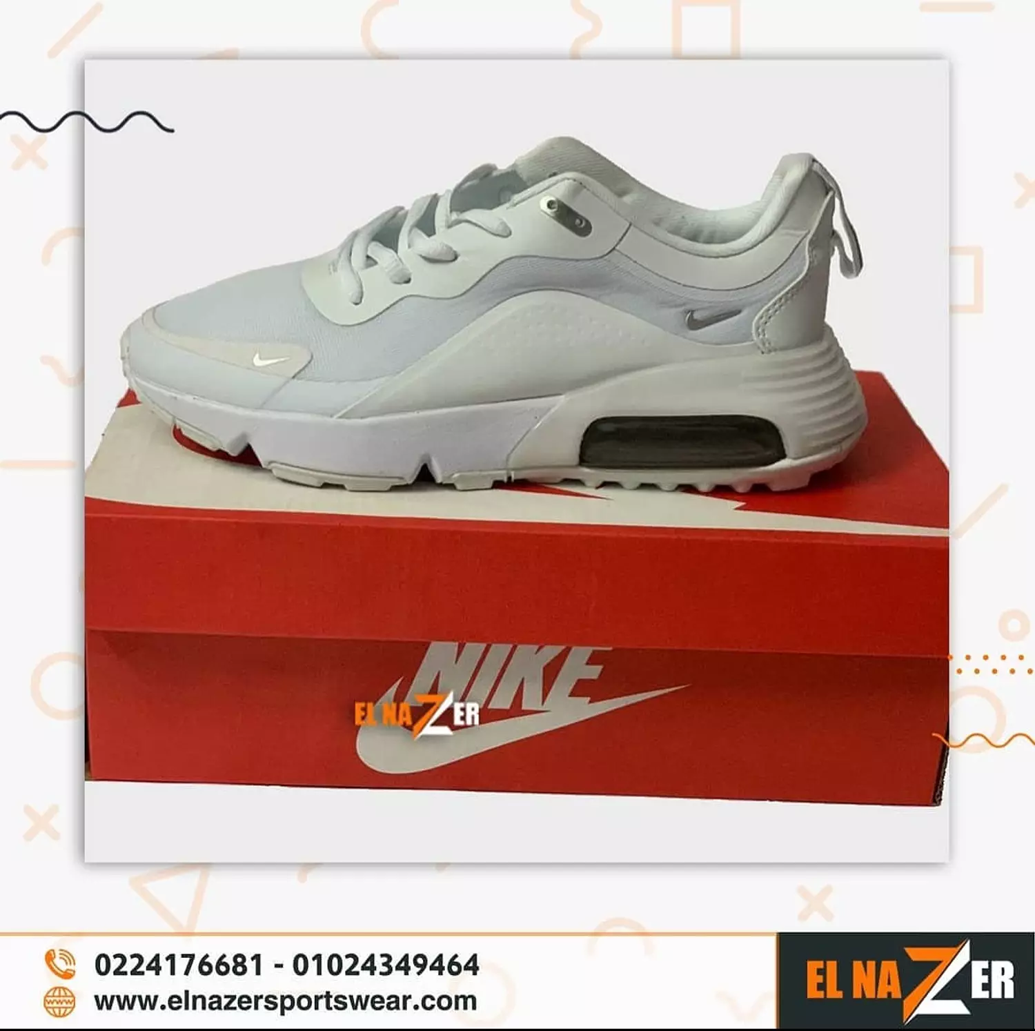 NIKE AIRMAX - RUNNING SHOES