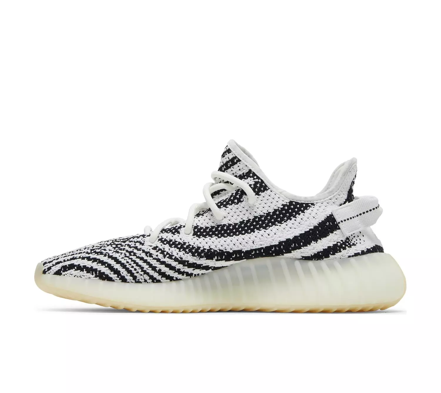 Adidas Yeezy boost 350 v2 Zebra 2