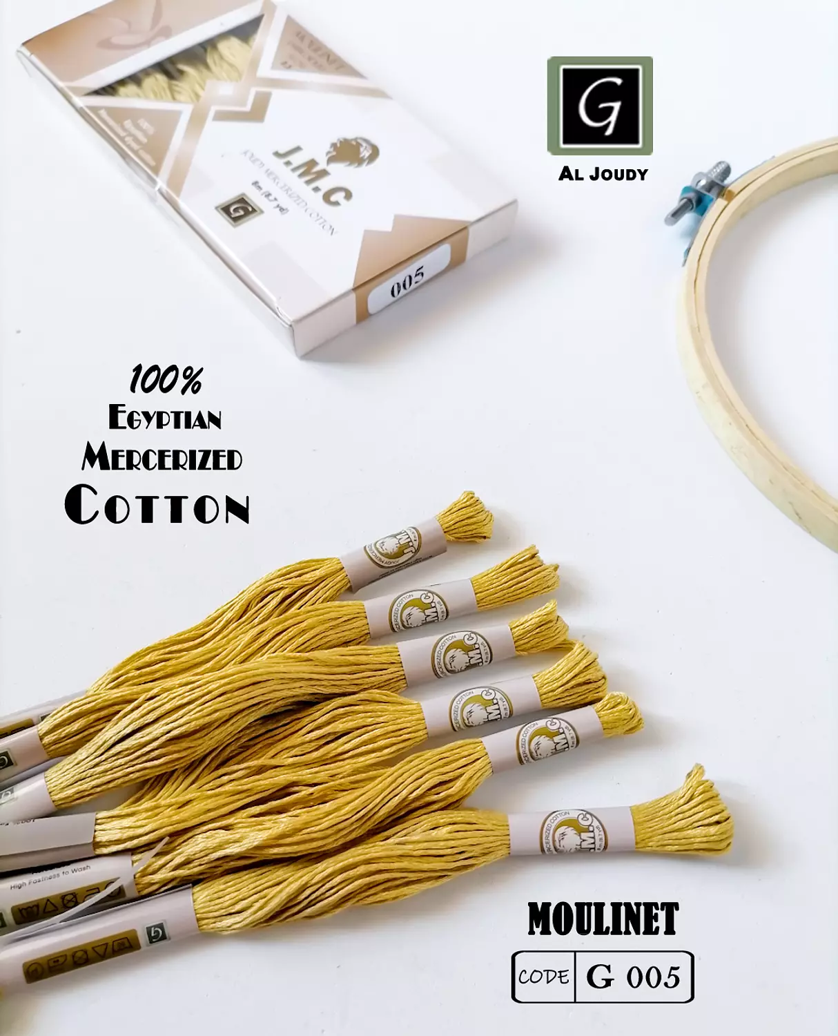 Moulinet Box ( 12 floss) 5