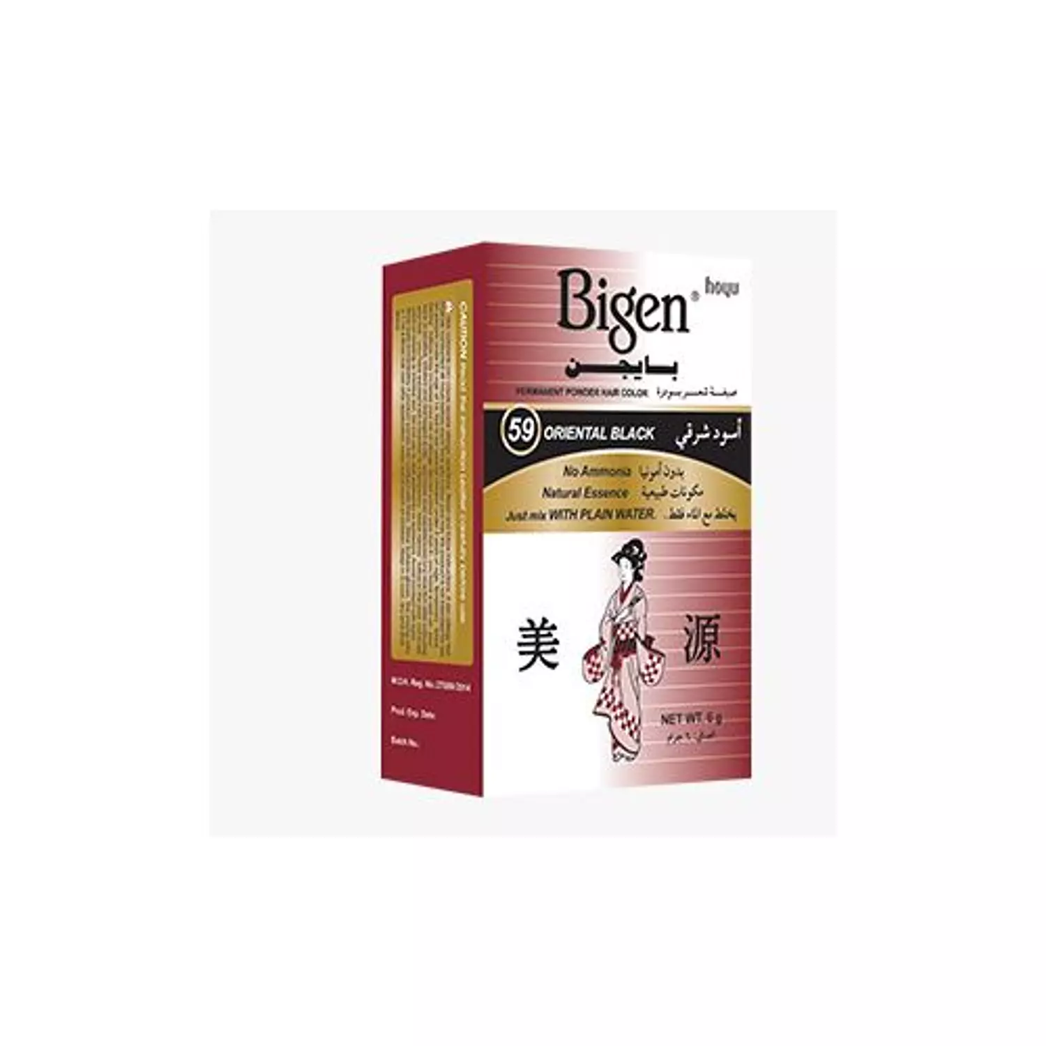 BIGEN HAIR COLOR ORIENTAL BLACK 59 -6GM image