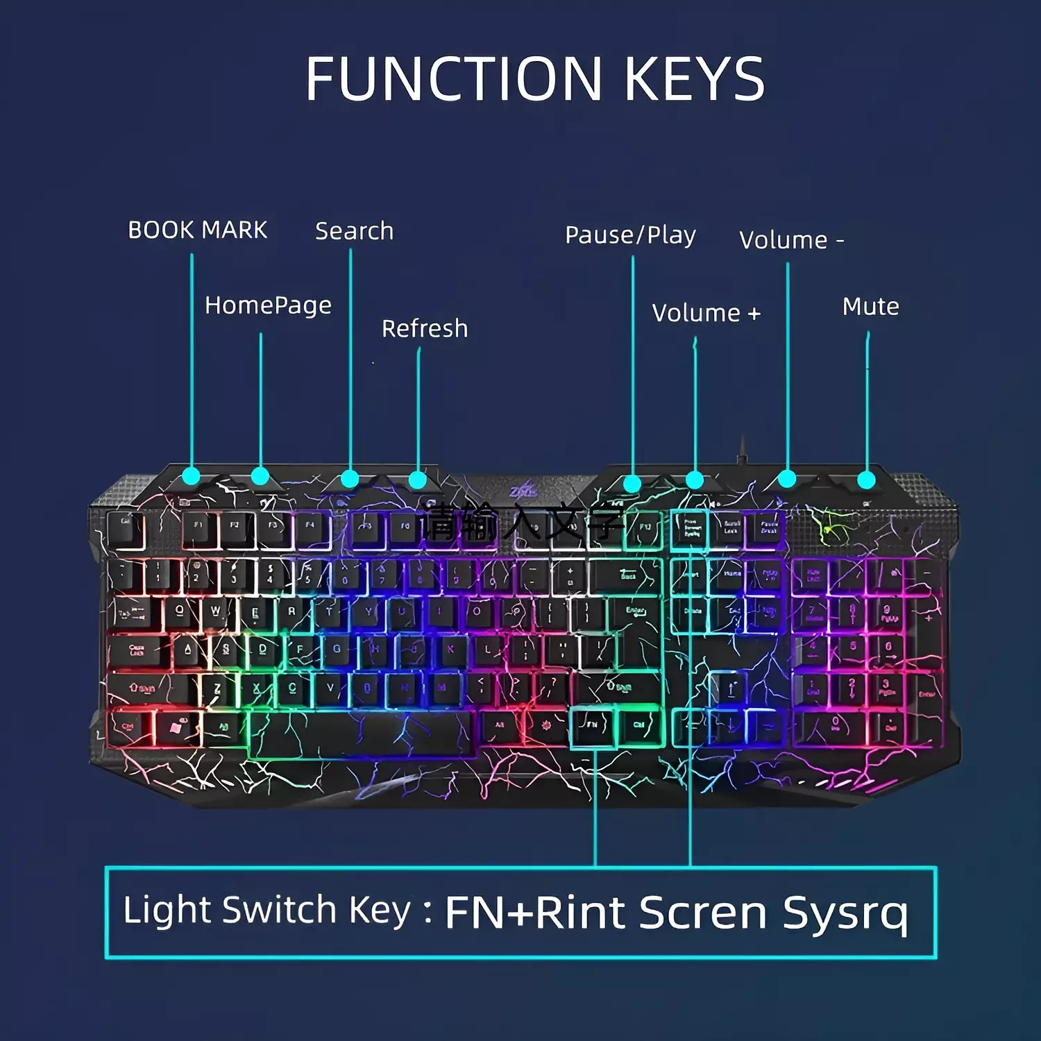 Multimedia Wired Gaming Keyboard - Rainbow Illumination - Zeus K002 2