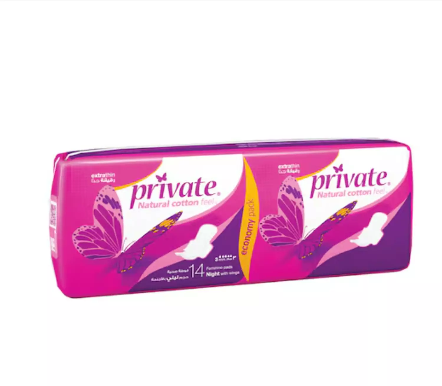 PRIVATE EXTRA THIN NIGHT WITH WINGS 14 PADS image