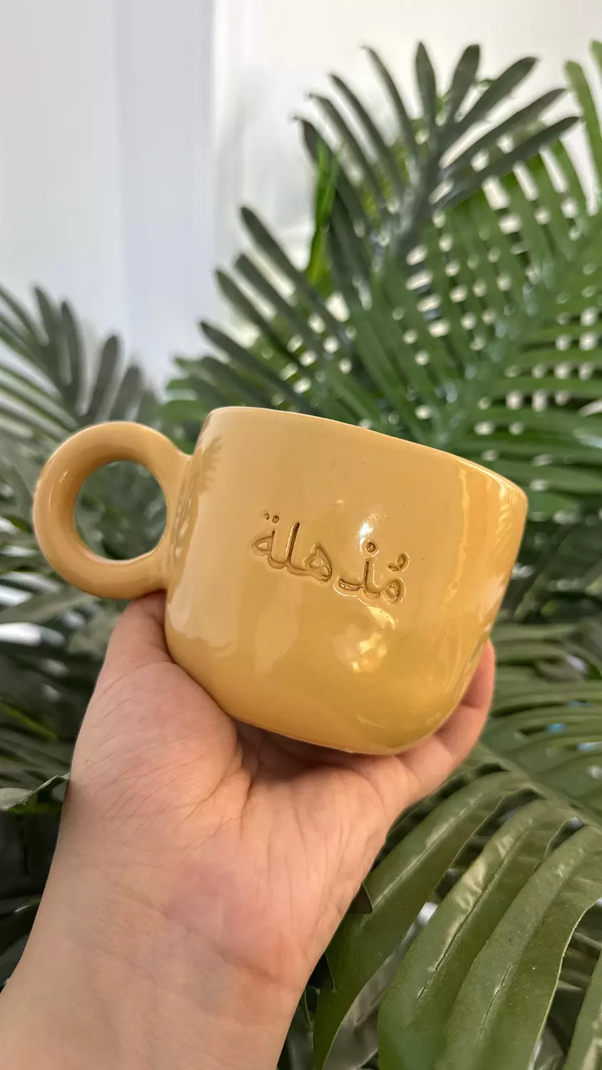 Mozhla  1