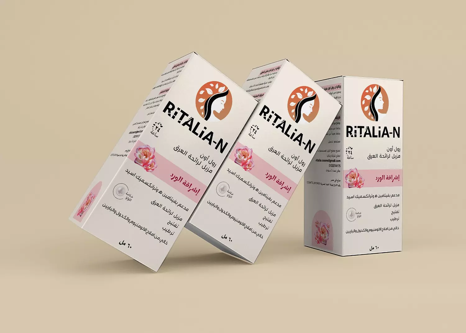RITALIA Roll-On Deodorant – 24+ hours image